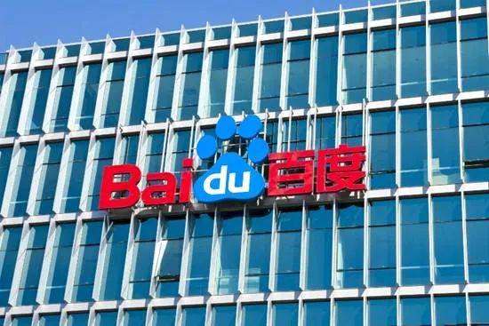 股价缩水4.52%！跌破100美元！百度进入“跌跌不休期”？-第1张图片