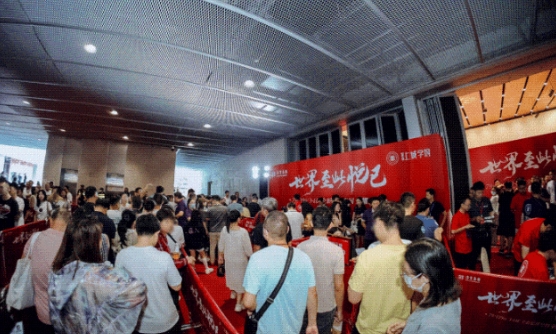疯狂！332套房，3个多小时卖光！-第1张图片