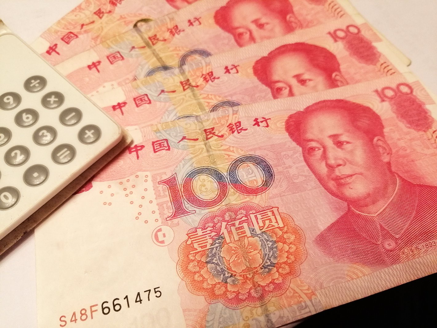 人民币国际化仍有很大增长空间！港交所行政总裁发声-第1张图片