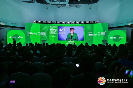 IMF总裁：应逐步取消对化石燃料的补贴-第1张图片