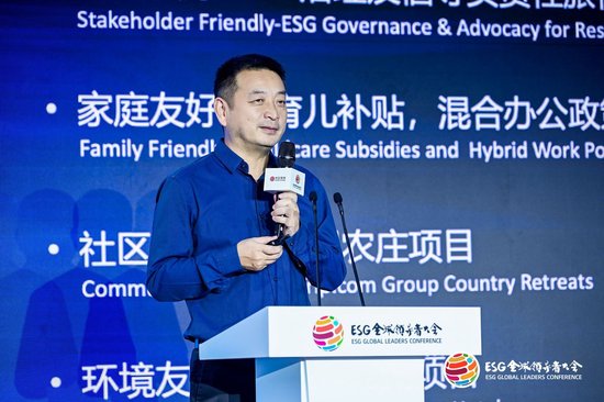 梁建章：给年轻人更多钱、更多时间，或能提高生育意愿-第1张图片