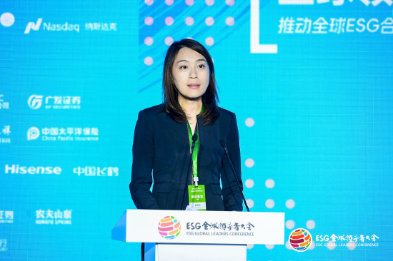 摩根大通熊碧华：ESG不再是一个“可选项”而是“必选项”-第1张图片