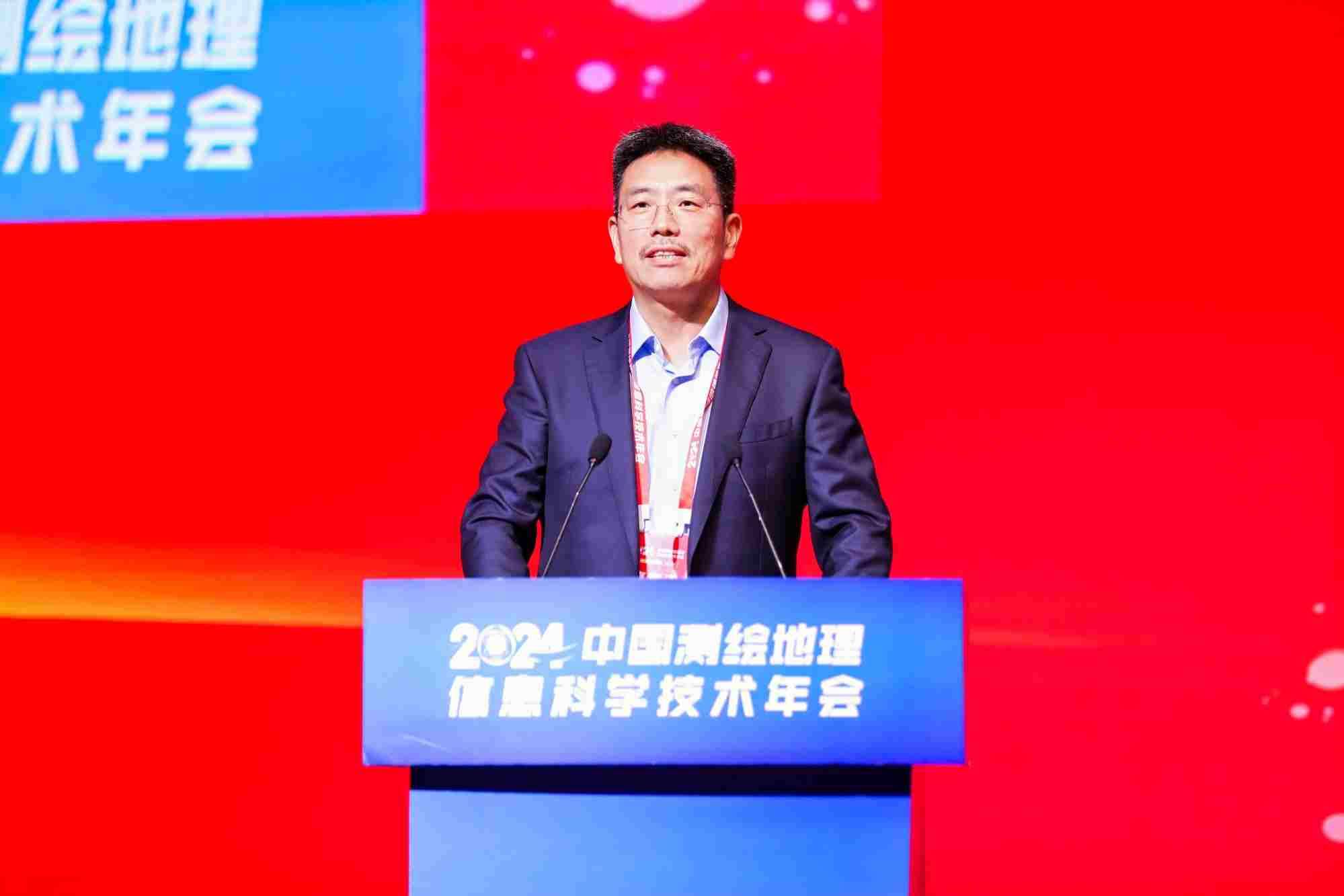 持续科技创新？高德亮相2024中国测绘地理信息科技年会-第2张图片