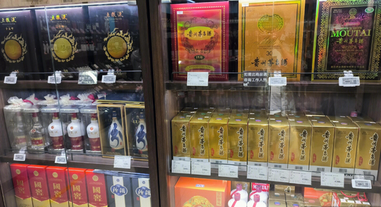 华致酒行二季度净利腰斩后，“白酒教父”吴向东之子进入董事会-第13张图片