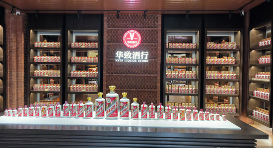 华致酒行二季度净利腰斩后，“白酒教父”吴向东之子进入董事会-第15张图片
