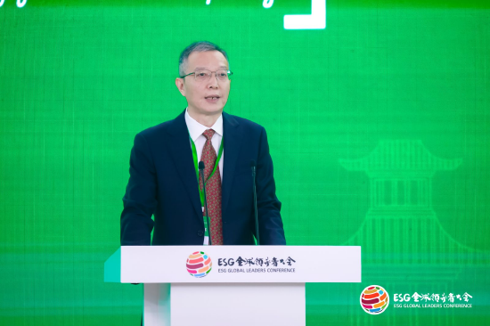 2024ESG全球领导者大会：监管表态！资本市场重磅嘉宾热议“壮大耐心资本，践行责任投资”-第1张图片