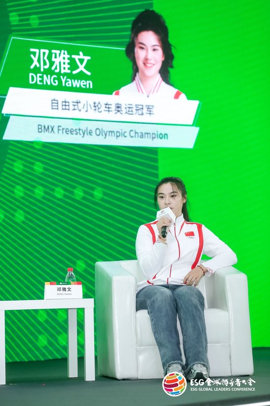奥运冠军邓雅文：洛杉矶奥运会可能是下一个最高目标，但永远不会是我的终点-第1张图片