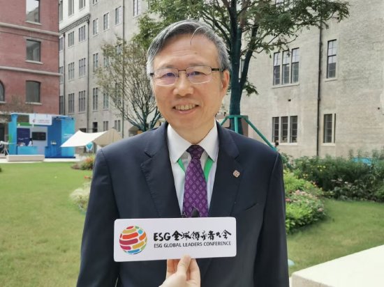 ESG对话 | 香港理工大学滕锦光：ESG目标是把地球照顾好-第1张图片