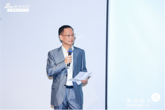 ESG全球领导者走进豫园商城,“豫”见东方生活美学范式-第6张图片