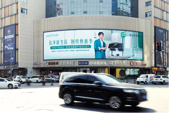 以厚换薄成热潮，“方老华”如何抢先？-第1张图片