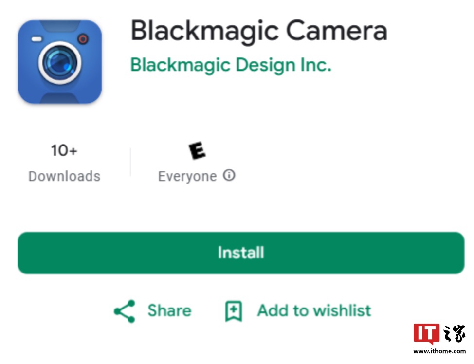 安卓版 Blackmagic Camera 相机应用获 1.4 版更新，新增支持索尼 Xperia、OPPO 系列手机-第1张图片