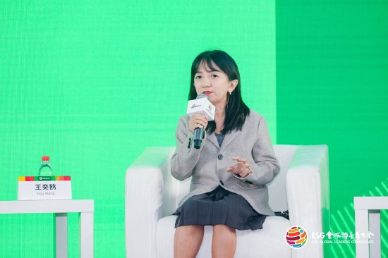 “瓷娃娃”王奕鸥呼吁：推动立法来解决罕见病问题，让政策制定者听到患者的声音-第1张图片
