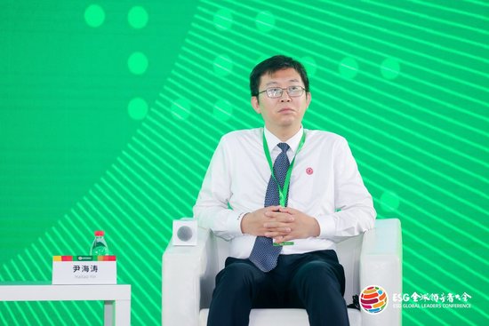 上海交大尹海涛：可持续发展理念培养已渗透进安泰经管学院学科体系-第1张图片