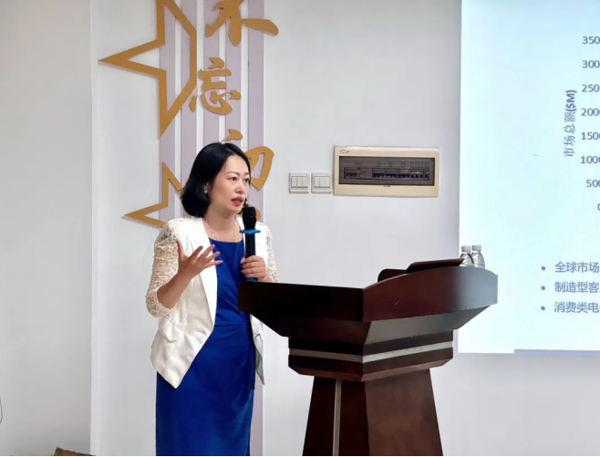 【动态】“上市公司高质量发展·佛山行”活动走进蓝箭电子-第9张图片