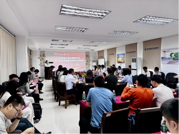 【动态】“上市公司高质量发展·佛山行”活动走进蓝箭电子-第12张图片