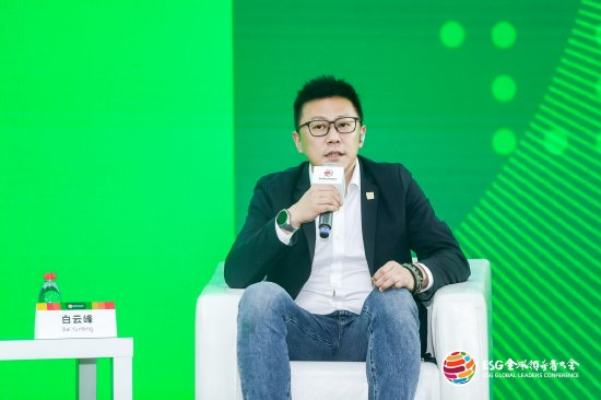 ESG对话｜国能中电白云峰：甲醇是氢储能最好的介质，氢电耦合是大方向-第1张图片