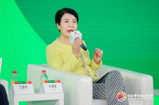韩国原驻英国大使朴银夏谈性别平等：不仅是道德责任和要求，还可以推动可持续发展-第1张图片