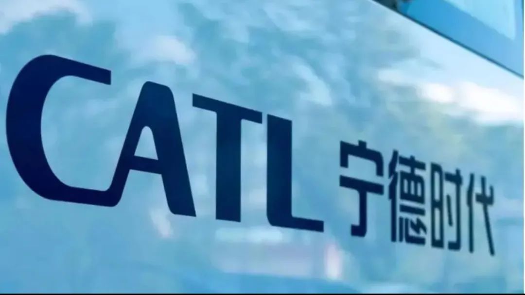 日赚超1.4亿！价格战下，宁德时代反而更赚钱了-第1张图片