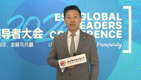 ESG对话 | 江森自控日立空调集团全球副总裁关宇：ESG理念下服务占比在大规模增加-第1张图片