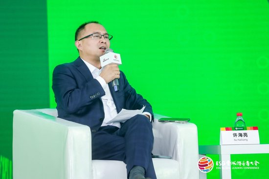 2024 ESG全球领导者大会|许海亮主持“电力储能技术与可持续发展”对话-第1张图片