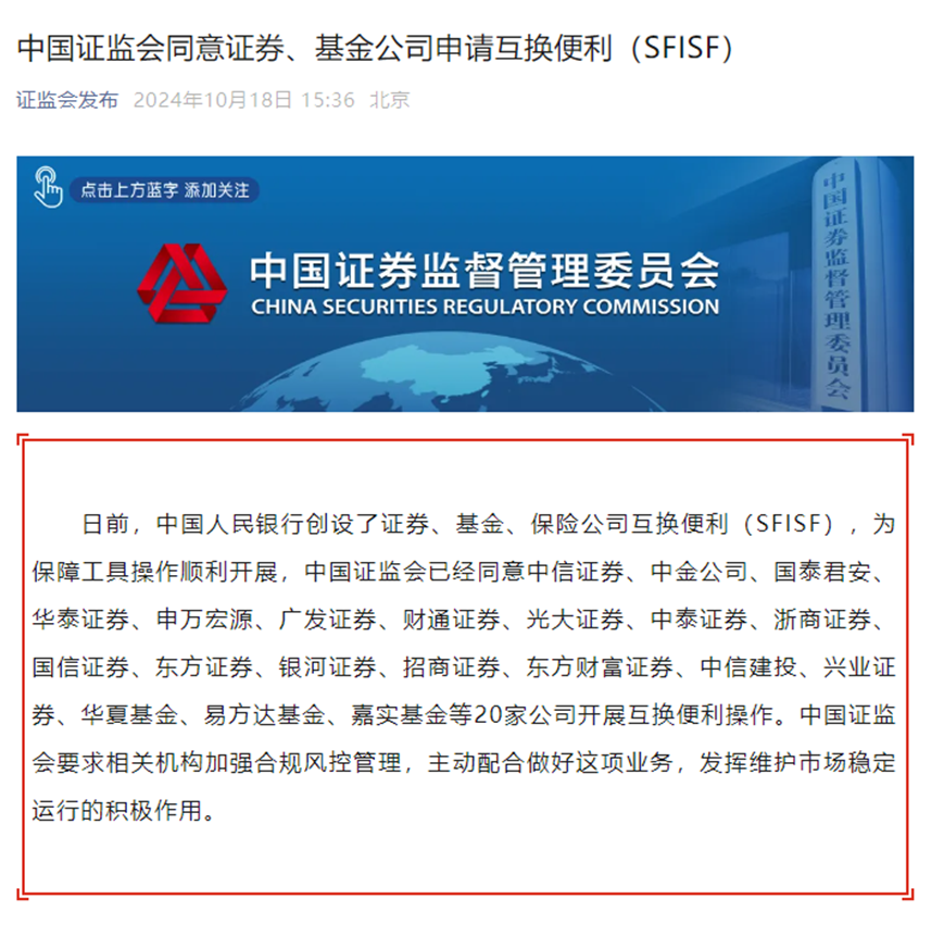 “具有里程碑意义”！新工具来了-第1张图片