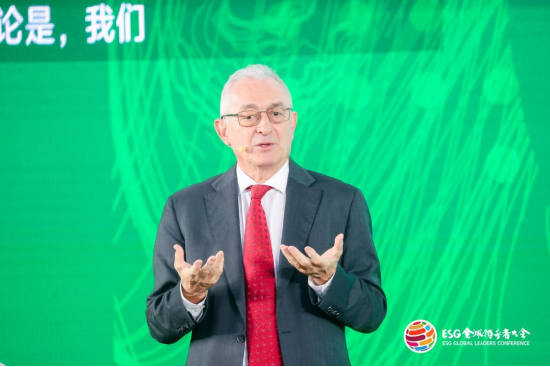 2024 ESG全球领导者大会第三日：驻华大使、大学院长、权威机构共话ESG治理-第2张图片