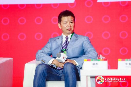 2024 ESG全球领导者大会第三日：驻华大使、大学院长、权威机构共话ESG治理-第17张图片