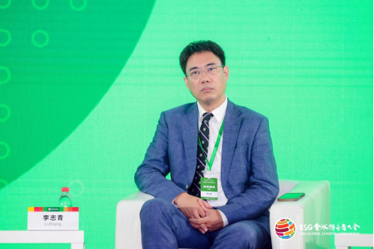 2024 ESG全球领导者大会第三日：驻华大使、大学院长、权威机构共话ESG治理-第21张图片