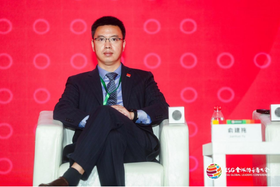2024 ESG全球领导者大会第三日：驻华大使、大学院长、权威机构共话ESG治理-第25张图片