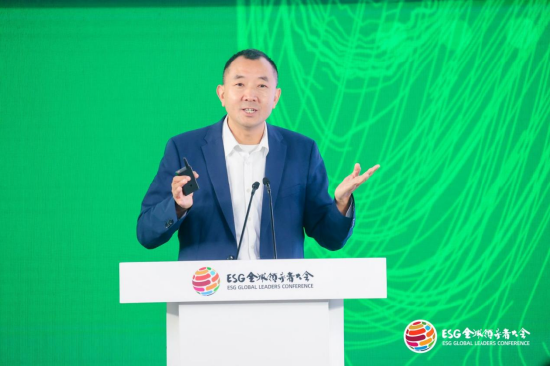 2024 ESG全球领导者大会第三日：驻华大使、大学院长、权威机构共话ESG治理-第27张图片