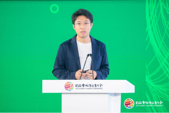 2024 ESG全球领导者大会第三日：驻华大使、大学院长、权威机构共话ESG治理-第28张图片