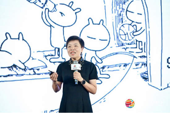 2024 ESG全球领导者大会第三日：驻华大使、大学院长、权威机构共话ESG治理-第29张图片