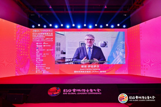 2024 ESG全球领导者大会第三日：驻华大使、大学院长、权威机构共话ESG治理-第31张图片