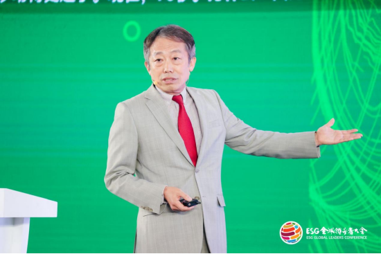 2024 ESG全球领导者大会第三日：驻华大使、大学院长、权威机构共话ESG治理-第34张图片