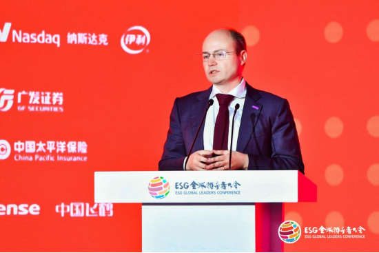 2024 ESG全球领导者大会第三日：驻华大使、大学院长、权威机构共话ESG治理-第35张图片
