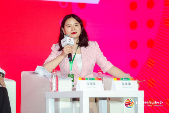 2024 ESG全球领导者大会第三日：驻华大使、大学院长、权威机构共话ESG治理-第43张图片