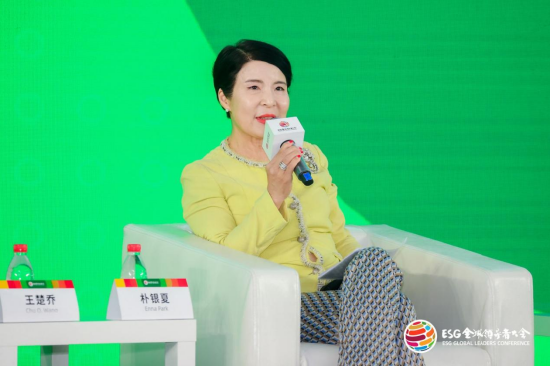 2024 ESG全球领导者大会第三日：驻华大使、大学院长、权威机构共话ESG治理-第44张图片