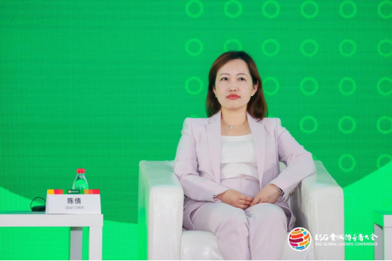 2024 ESG全球领导者大会第三日：驻华大使、大学院长、权威机构共话ESG治理-第45张图片
