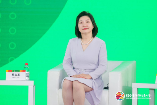 2024 ESG全球领导者大会第三日：驻华大使、大学院长、权威机构共话ESG治理-第46张图片