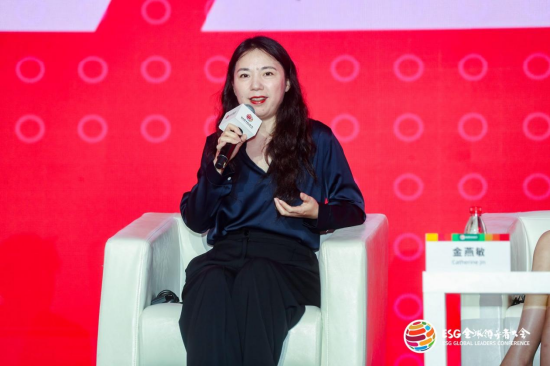 2024 ESG全球领导者大会第三日：驻华大使、大学院长、权威机构共话ESG治理-第49张图片