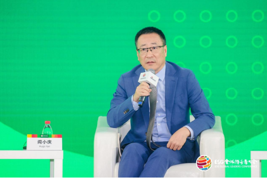 2024 ESG全球领导者大会第三日：驻华大使、大学院长、权威机构共话ESG治理-第52张图片
