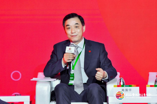 2024 ESG全球领导者大会第三日：驻华大使、大学院长、权威机构共话ESG治理-第55张图片