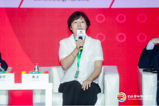 2024 ESG全球领导者大会第三日：驻华大使、大学院长、权威机构共话ESG治理-第56张图片