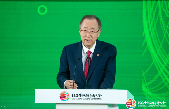 潘基文：中国正朝着更可持续、更包容性的社会发展，为全球树立了榜样-第1张图片
