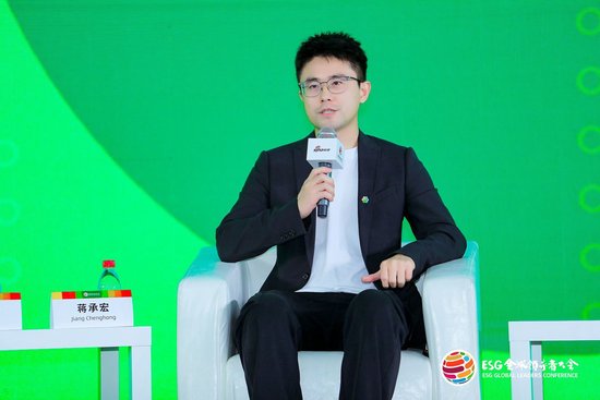 远东电气蒋承宏：很多独生子女结婚以后基本两套房，可以不受委屈的活下去-第1张图片