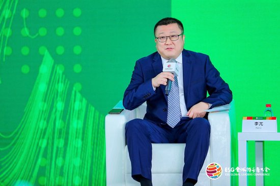 2024 ESG全球领导者大会|李兀主持“青年领袖共创可持续发展未来”对话-第1张图片