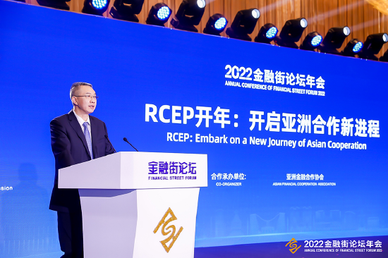 国家金融监督管理总局副局长周亮：“一带一路”金融合作是一项系统工程在新时代新征程-第1张图片