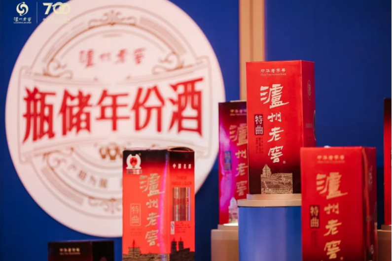 泸州老窖集团迈入“千亿元俱乐部” 53岁廖俊“空降”出任集团总裁-第3张图片
