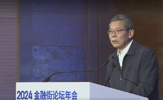 最高人民法院周伦军：会同金融管理部门共同创新金融领域一站式多元纠纷解决机制-第1张图片