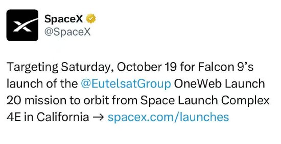 就在今天！SpaceX今天将进行今年第100次轨道发射任务-第1张图片